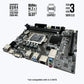 MBD ZEBRONICS H110 NVME M.2