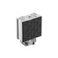 DEEPCOOL Gammaxx AG500 120mm Single Tower CPU Air Tower Cooler (Black)