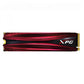 ADATA XPG Gammix S11 Pro 2TB M.2 NVME Gen3 Solid State Drive ( SSD )