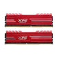 ADATA XPG Gammix D10 16GB ( 8GBx2 ) 3200MHz DDR4 RAM ( CL16 )