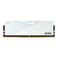 ADATA XPG 32GB D5 5600MHZ LANCER WHITE NON AX5U5600C3632G-CLAWH