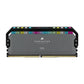 CORSAIR Dominator Platinum RGB 32GB ( 16GBx2 ) 5200MHz DDR5 RAM ( Grey ) ( CL40 )