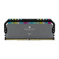CORSAIR Dominator Platinum RGB 32GB ( 16GBx2 ) 6200MHz DDR5 RAM ( Black ) ( CL36 )