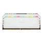 CORSAIR Dominator Platinum RGB 64GB ( 32GBx2 ) 5600MHz DDR5 RAM ( White ) ( CL40 )