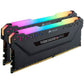 CORSAIR VENGEANCE RGB PRO 64GB (2X 32GB) DDR4 3600MHZ RAM CMW64GX4M2D3600C18