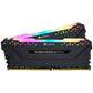 CORSAIR VENGEANCE RGB PRO 64GB (2X 32GB) DDR4 3600MHZ RAM CMW64GX4M2D3600C18
