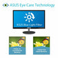 ASUS 22 INCH VZ229H IPS MONITOR