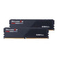 G.SKILL Ripjaws S5 64GB ( 32GBx2 ) 5200MHz DDR5 RAM ( CL36 )