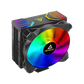 ANTEC Frigus Air 400 ARGB 120mm Single Tower CPU Air Cooler (Black)