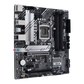 ASUS B560M-A PRIME MOTHERBOARD