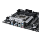 ASUS PRIME H670-PLUS DDR4 INTEL LGA1700 MOTHERBOARD