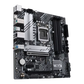 ASUS B560M-A PRIME MOTHERBOARD