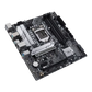 ASUS B560M-A PRIME MOTHERBOARD
