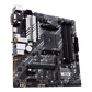 ASUS B550M-A PRIME WIFI II AMD AM4 MOTHERBOARD