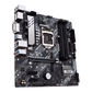ASUS PRIME B460M-A INTEL LGA1200 MOTHERBOARD