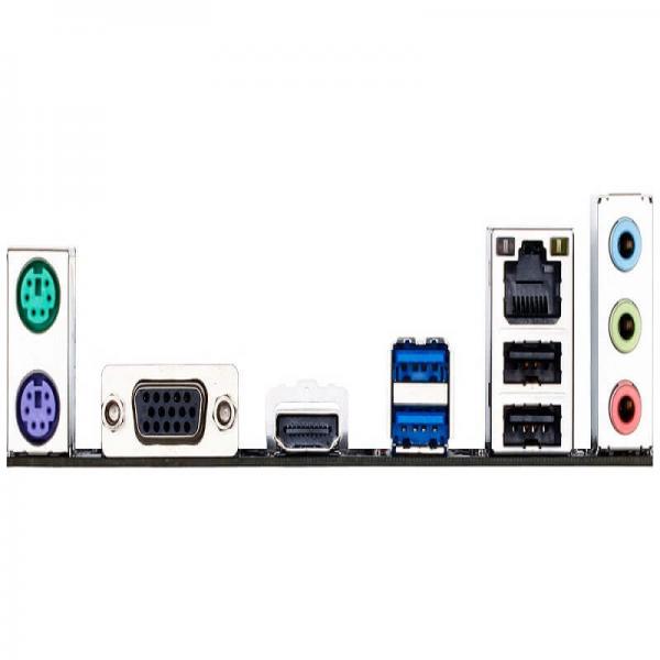 GIGABYTE GA-H110M-H (Rev. 2.0) DDR4 Intel Motherboard