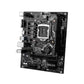 GALAX H410M Elite DDR4 Intel Motherboard