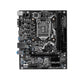 GALAX H410M Elite DDR4 Intel Motherboard