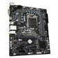 GIGABYTE H510M H DDR4 Intel Motherboard