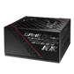 ASUS ROG STRIX 850W 80 PLUS GOLD FULLY MODULAR POWER SUPPLY