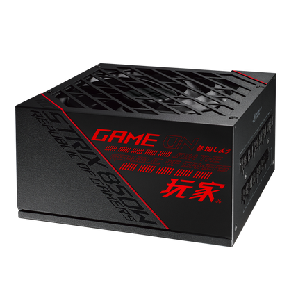 ASUS ROG STRIX 850W 80 PLUS GOLD FULLY MODULAR POWER SUPPLY