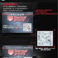 THERMAL GRIZZLY KRYONAUT THERMAL GREASE PASTE