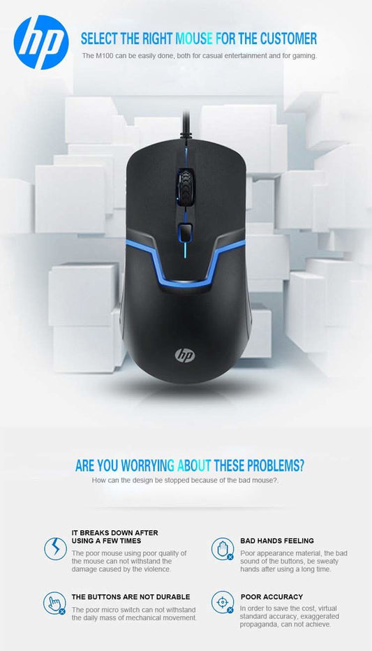 HP M100 USB WIRED GAMING MOUSE