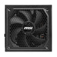 MSI MAG A1250GL 1250W 80+ Gold Fully Modular ATX 3.1 Power Supply