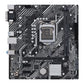 ASUS Prime H510M-E DDR4 Intel Motherboard