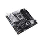 ASUS Prime Z790M-Plus D4 CSM DDR4 Intel Motherboard