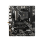 MSI MAG A520M Vector WiFi AM4 Micro ATX Motherboard