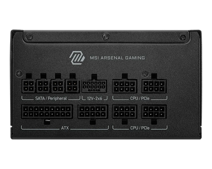 MSI MAG A1000GLS PCIE5 POWER SUPPLY