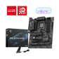 MSI Z890 GAMING WIFI6E DDR5 LGA 1851 Motherboard