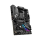 MSI MPG B550 Gaming Edge Wifi DDR4 AMD Motherboard