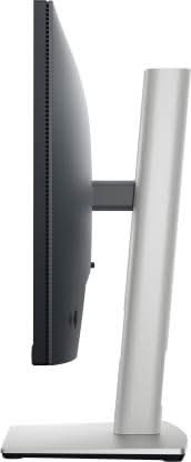 DELL 22 INCH P2222H FHD IPS WITH HEIGHT ADJUSTABLE PROFESSIONAL MONITOR