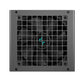 DEEPCOOL PN850M 850 WATT 80 PLUS GOLD ATX 3.1 FULLY MODULAR SMPS