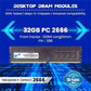 EVM 32GB DDR4 2666MHZ