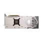 MSI GeForce RTX 4090 Suprim 24GB Gaming Nvidia Graphic Card