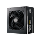 COOLER MASTER MWE 750 GOLD V2 ATX 3.1 FULLY MODULAR SMPS