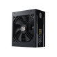 COOLER MASTER MWE 1250 GOLD V2 ATX 3.1 FULLY MODULAR POWER SUPPLY