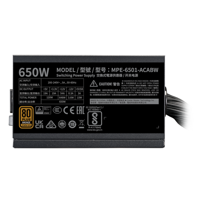 COOLER MASTER MWE BRONZE 650 V3 ATX 3.1 80 PLUS BRONZE SMPS