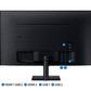 SAMSUNG 27 INCH LS27AM500NW FHD SMART MONITOR