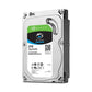 SEAGATE Skyhawk 2TB Internal HDD