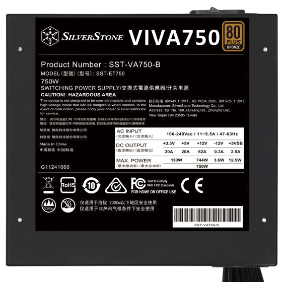 SILVERSTONE VIVA 750W 80+ Bronze Non Modular ATX 2.0 Power Supply