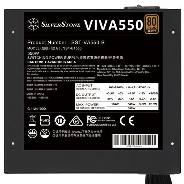 SILVERSTONE VIVA 550W 80+ Bronze Non Modular ATX 2.0 Power Supply