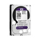 WESTERN DIGITAL Purple 2TB 5400 RPM Desktop HDD