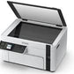 EPSON ECOTANK MONOCHROME M2120 ALL-IN-ONE INKTANK WIFI PRINTER