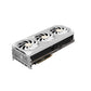 ZOTAC GAMING GEFORCE RTX 5090 SOLID OC WHITE EDITION